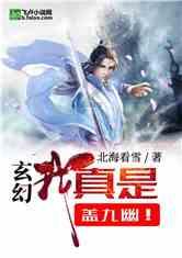 省气象局启动低温雨雪冰冻三级应急响应