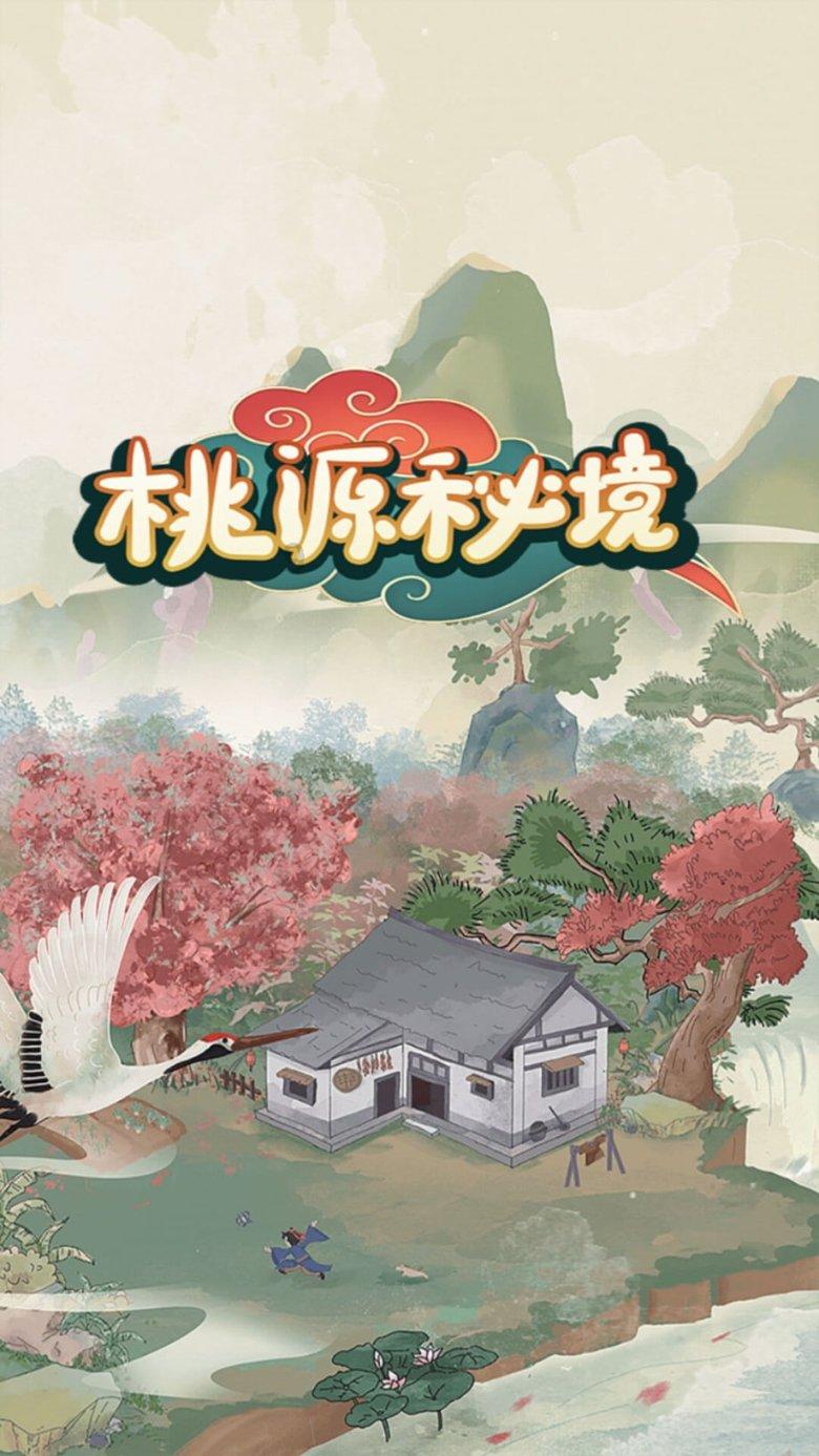 CASI制药盘中异动 下午盘快速拉升8.30%