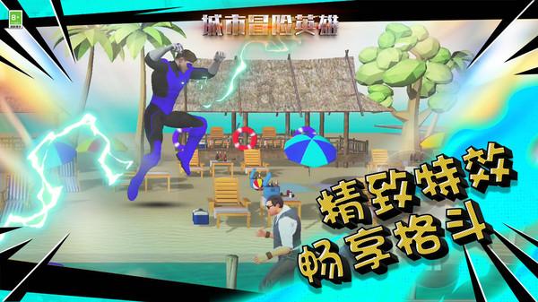 侍忍者