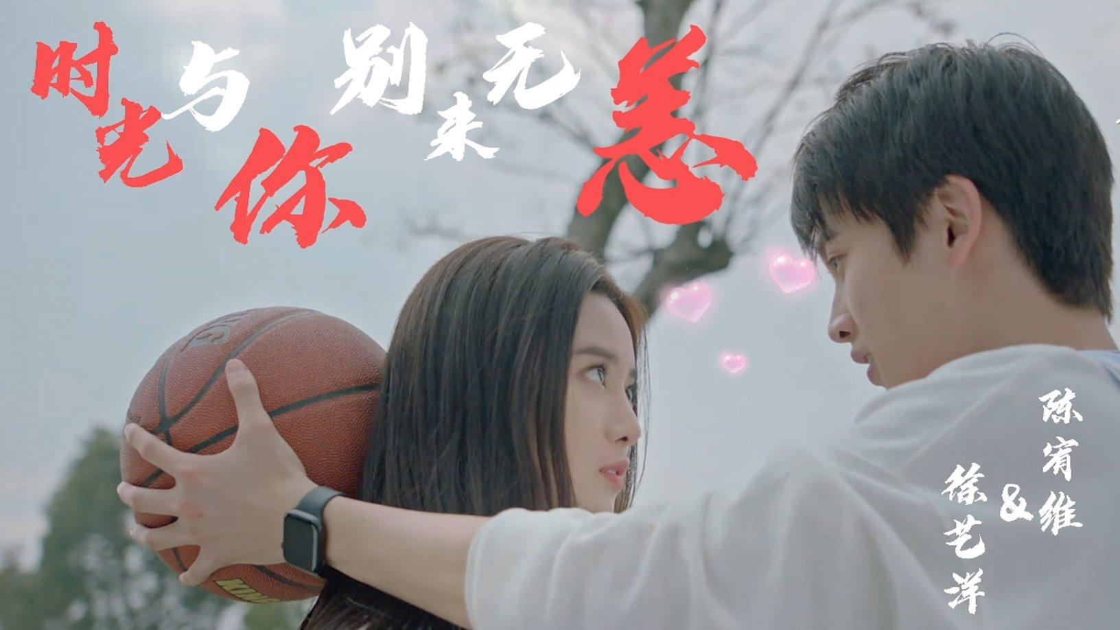阴阳师