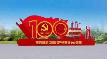 山西省人大代表王超:建议将平遥古城作为文旅产业发展的“一号门户”