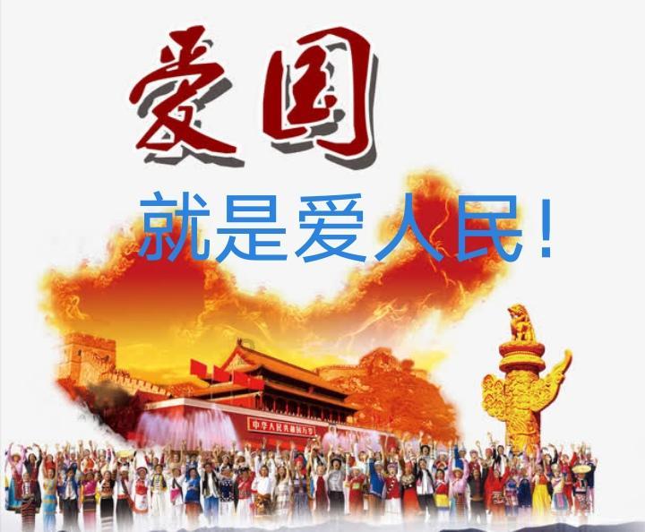 生态环保铁军风采 | 全国生态环境系统先进工作者:李秀珍