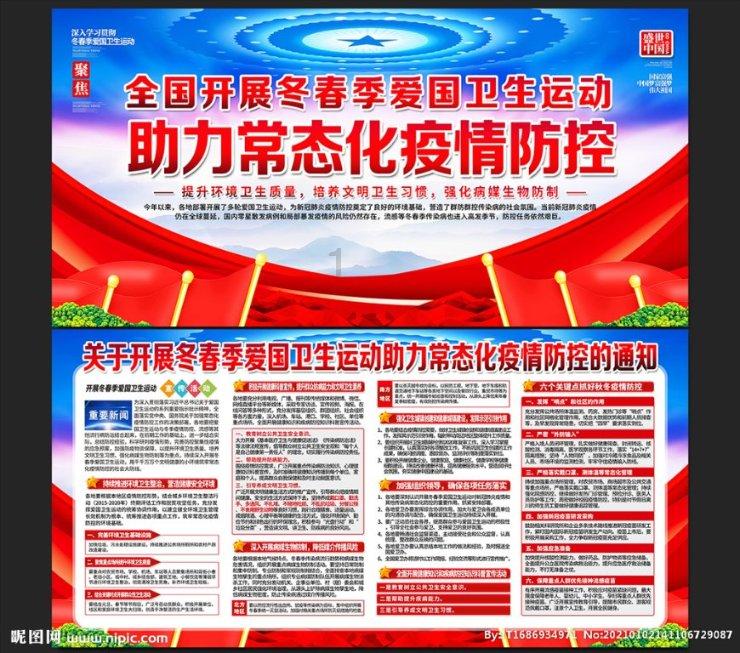 曝12月29日开始，华为Mate60系列将“敞开供应”，不用加钱