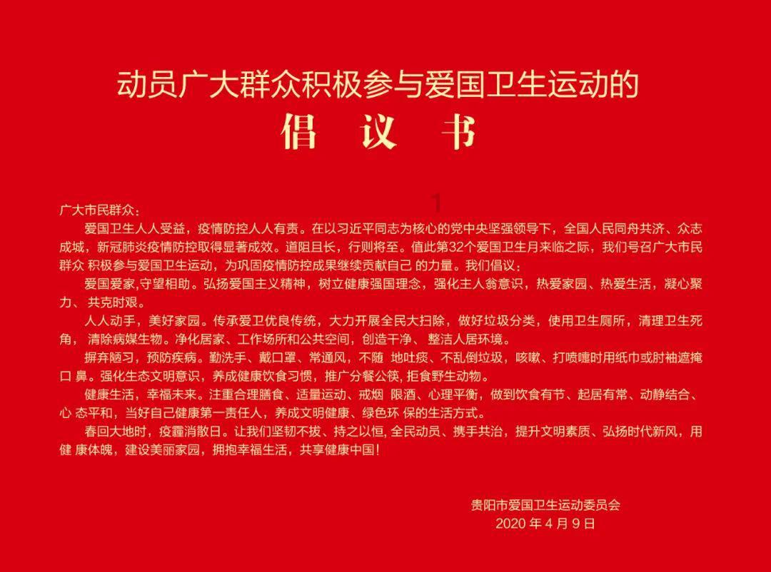 公主权力游戏换装