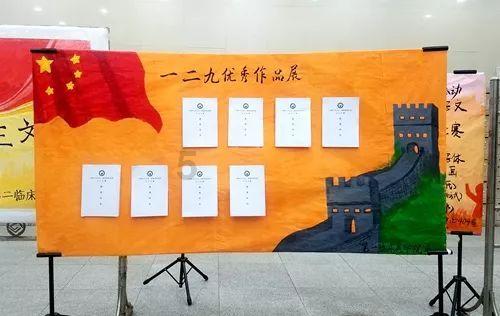 出席省十四届人大二次会议的开封代表团召开代表团会议 为不断开创中国式现代化建设河南实践新局面贡献开封力量