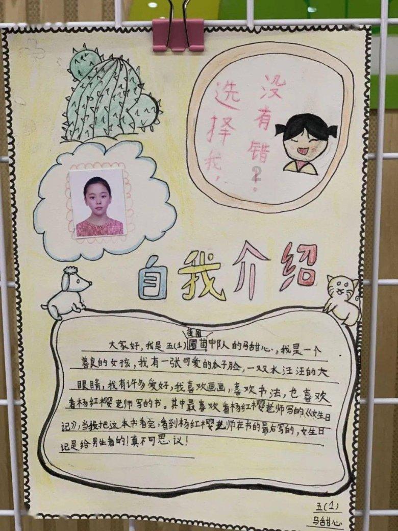 金庸群侠传5